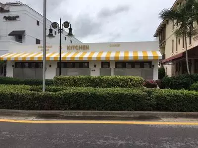 Hurricane Irma Dry Floodproofed Bldg on 5th Ave S